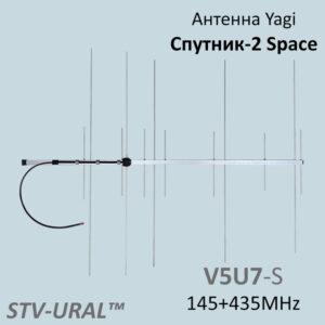 Sputnik-2 Space